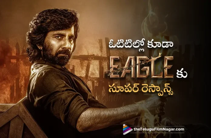 Eagle is trending on Prime Video