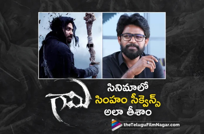 Gaami Producer Karthik Sabareesh Reveals Interesting Facts About Vishwak Sen's Movie