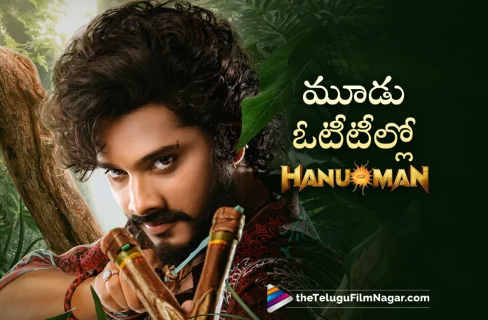 Hanuman goes for digital premieres on three platforms