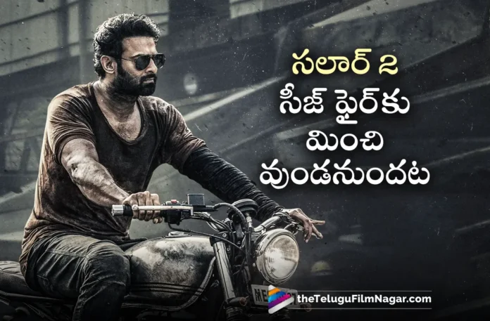 More action will be add on Shouryaanga Parvam says Prithviraj Sukumaran