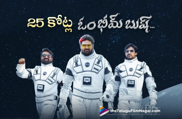 buchi babu says three song compositions finished for rc 16