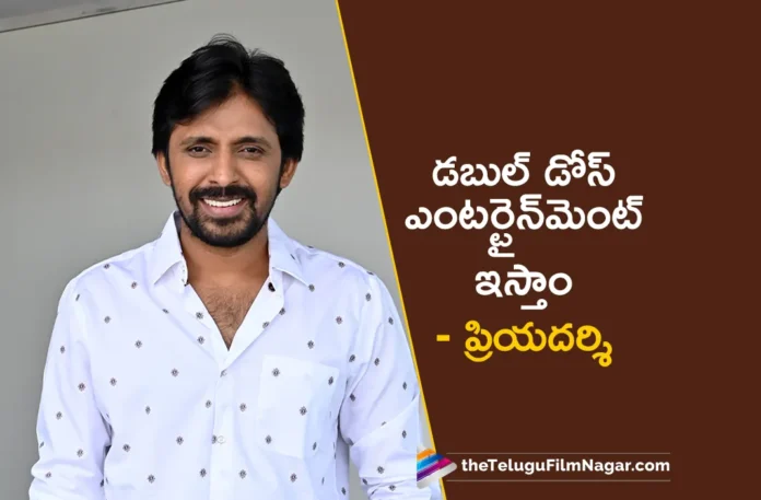 Priyadarshi Funny Speech at Om Bheem Bush Movie Trailer Launch Event
