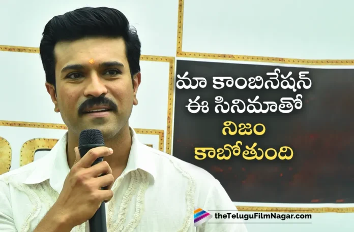 Ram Charan and Janhvi Kapoor Performs Puja For RC16