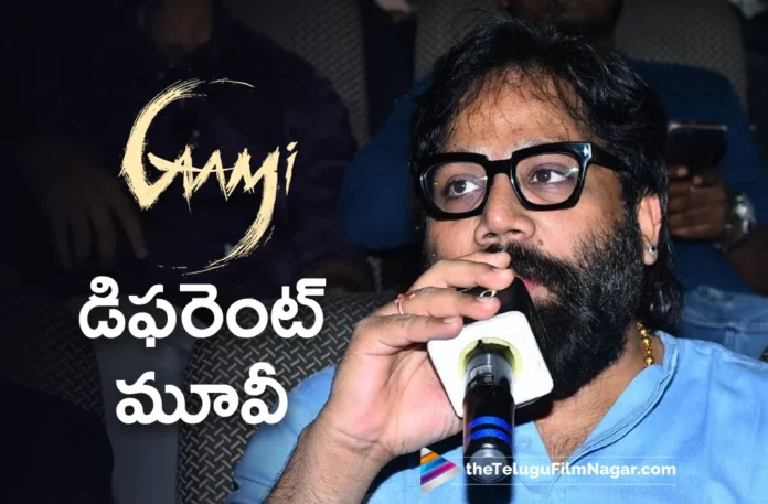 Sandeep Reddy Vanga Unveiled Vishwak Sen's Gaami Movie Trailer