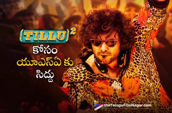 Siddu Jonnalagadda will promote TilluSquare in the USA
