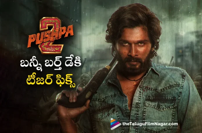 allu arjun pushpa 2 movie teaser update