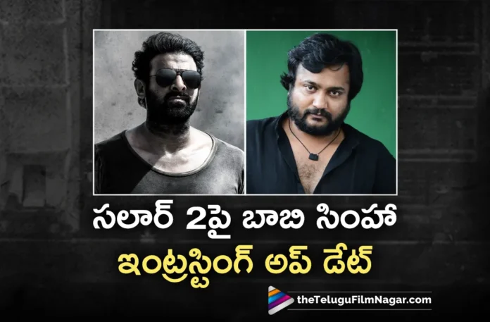 bobby simha interesting update on salaar part 2 shoot