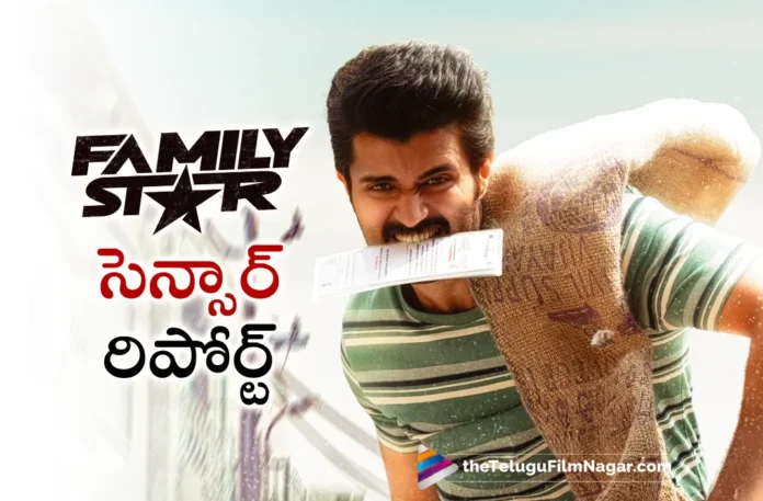 family star censor talk out