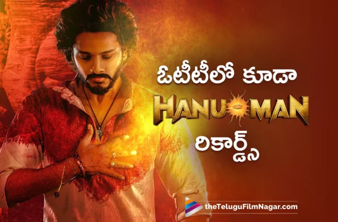 hanuman movie create new records in ott