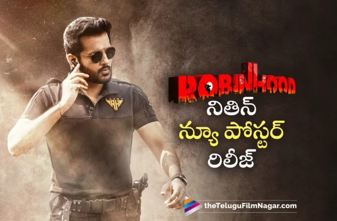 nithiin interesting poster released from robinhood movie