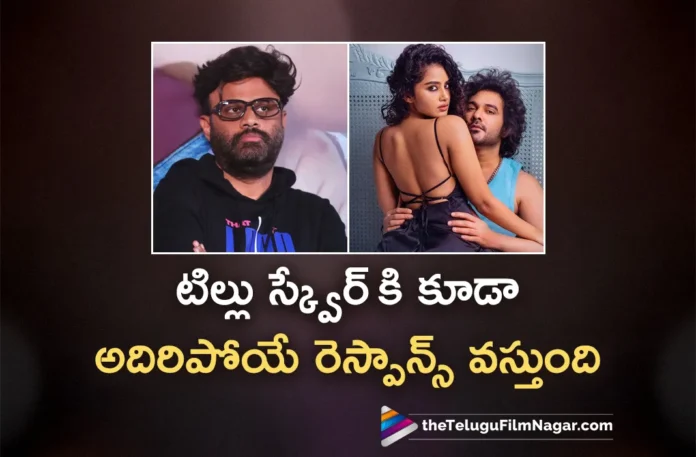 producer naga vamsi interesting comments on tillu square movie