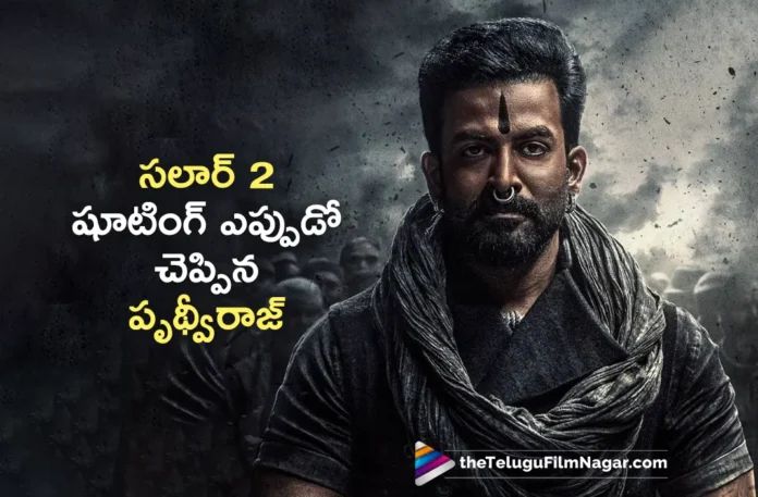 salaar 2 shooting update