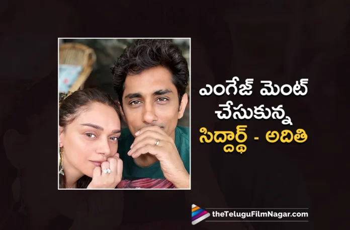siddharth and aditi rao hydari got engaged