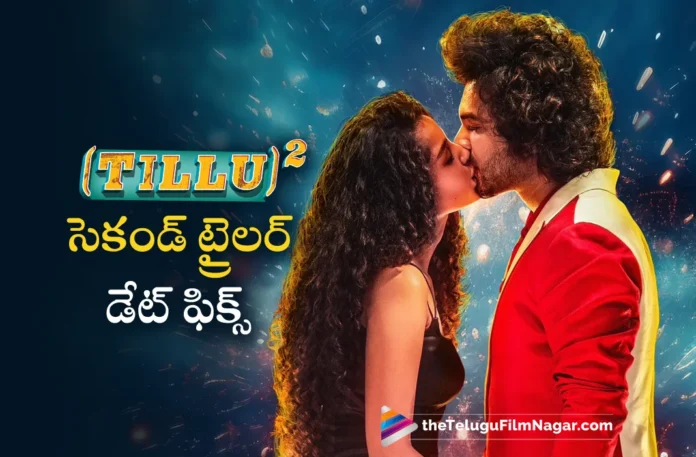 tillu square movie second trailer update