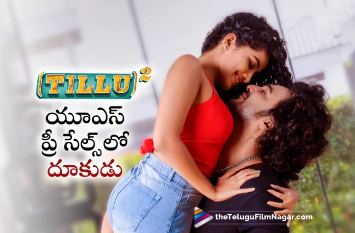 tillu square movie usa pre sales update