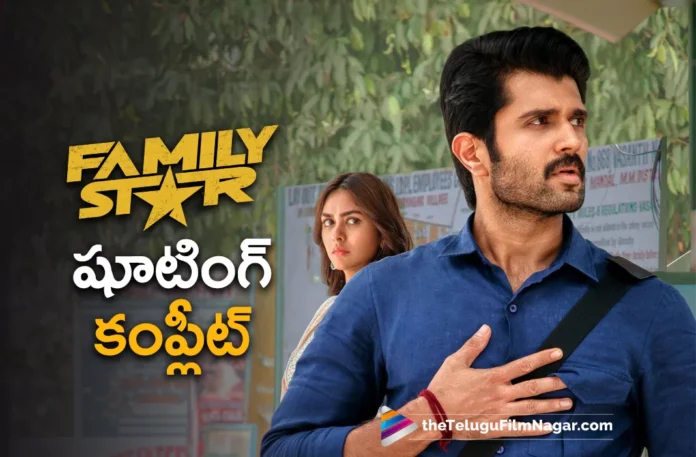 vijay deverakonda family star movie shoot wrapped up