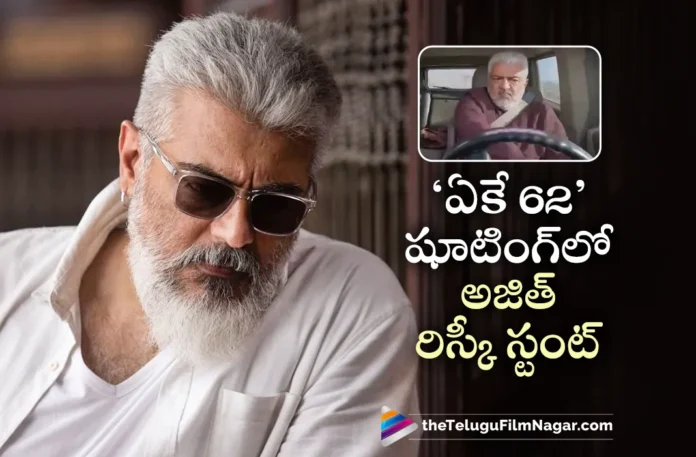 Ajith Kumar's Risky Stunt Video From Vidaa Muyarchi Goes Viral