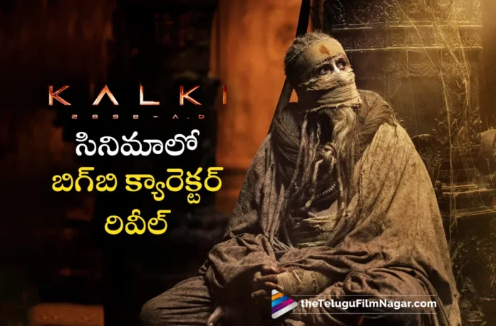 Amitabh Bachchan to Play Ashwatthama Role in Kalki 2898 AD