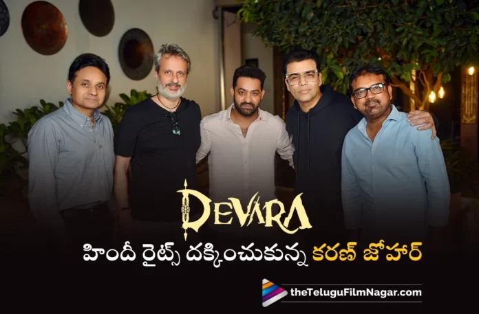 Karan Johar's Dharma Productions Acquired North India Theatrical Rights of Devara Movie