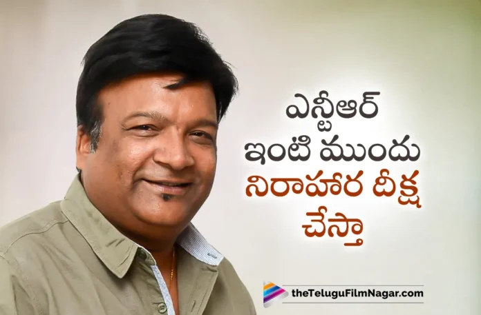 Kona Venkat Interesting Comments on NTR and Adhurs 2 Movie