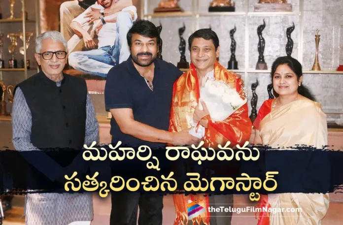 Megastar Felicitates Maharshi Raghava During His 100th Blood Donation at Chiranjeevi Blood Bank