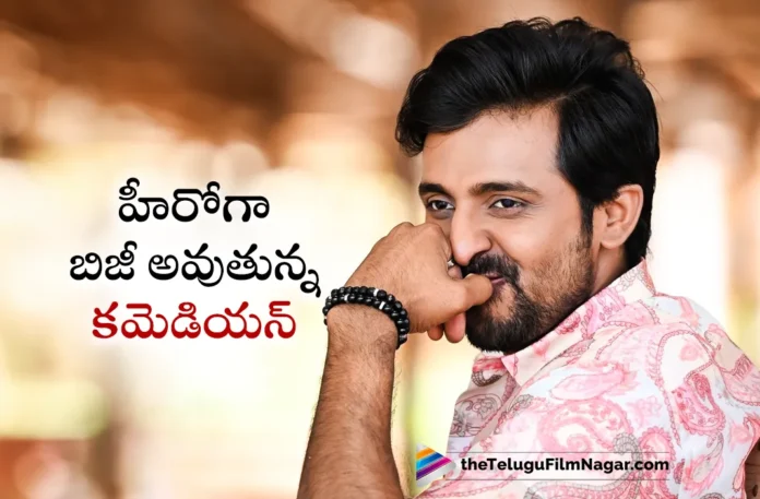 Priyadarshi stars in three films as a main lead