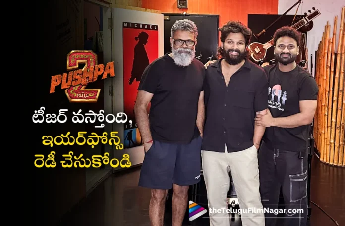 Pushpa 2 The Rule Teaser to be Out on April 8th
