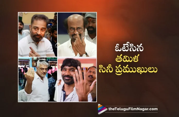 Tamil film actors cast their votes