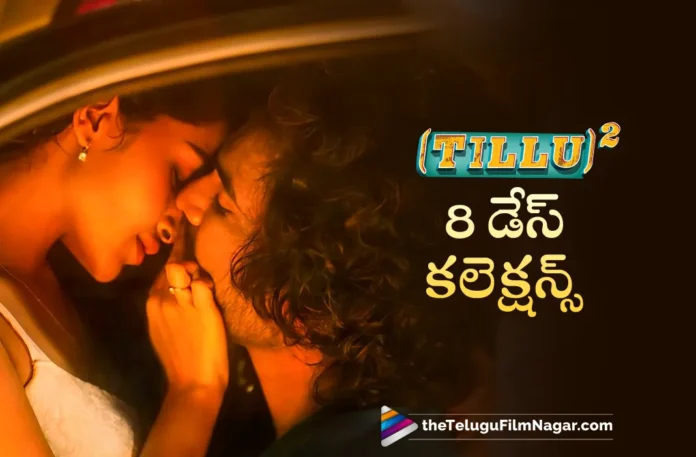 Tillu Square Collects Over Rs.96.6 Cr Gross in 8 Days