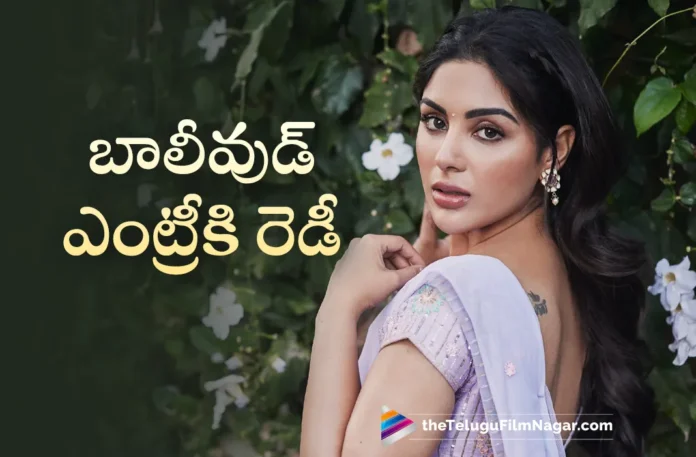 actress samyuktha menon bollywood entry