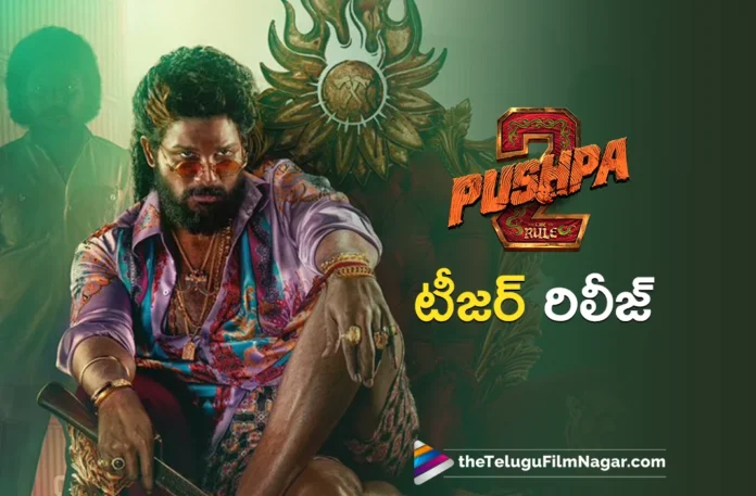 allu arjun pushpa 2 movie teaser out now