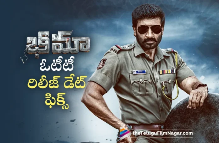 gopichand bhimaa movie ott release date fixed