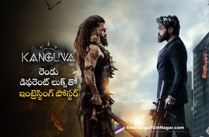 interesting post on suriyas kanguva movie