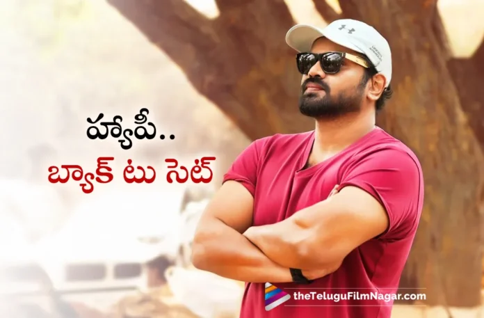 manchu manoj back to set for What The Fish Movie shoot