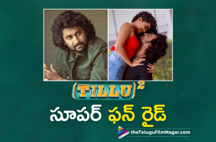 natural star nani praises on tillu square movie