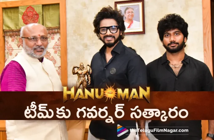 prasanth varma and teja sajja meet telangana governor c p radhakrishnan