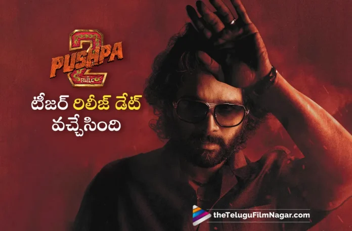 pushpa 2 movie teaser release date fixed pushpa 2 movie teaser release date fixed