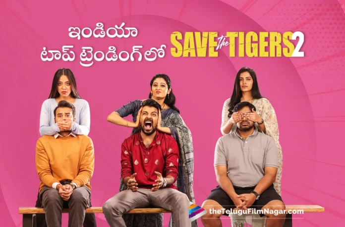 save the tigers season 2 create new records in ott