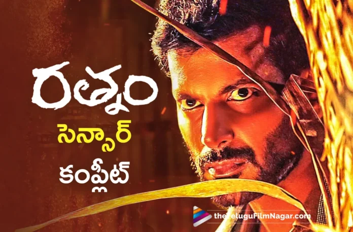vishals rathnam movie completes censor formalities