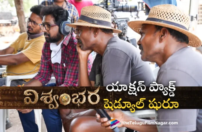 vishwambhara movie action packed schedule began today
