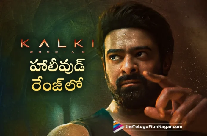 Bujji teaser from Kalki AD 2898 gets excellent response