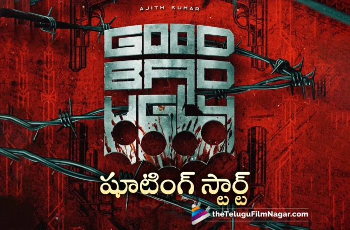 Good Bad Ugly Shooting Started in Hyd