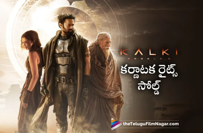 Kalki 2898 AD Karnataka Release by Kvn Productions