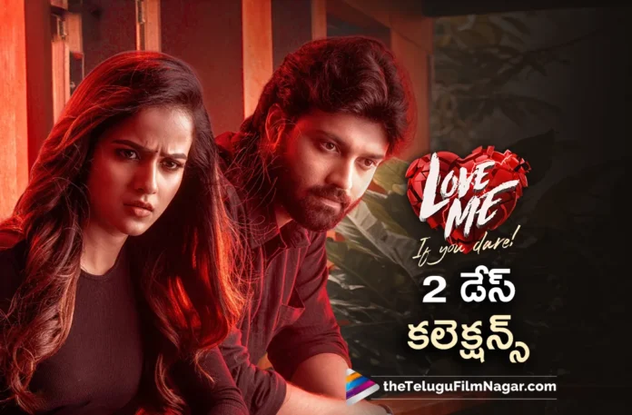 Love Me 2 Days Collections