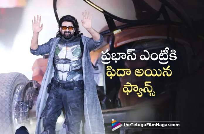 Prabhas Makes Next Level Entry at Kalki 2898 AD Event