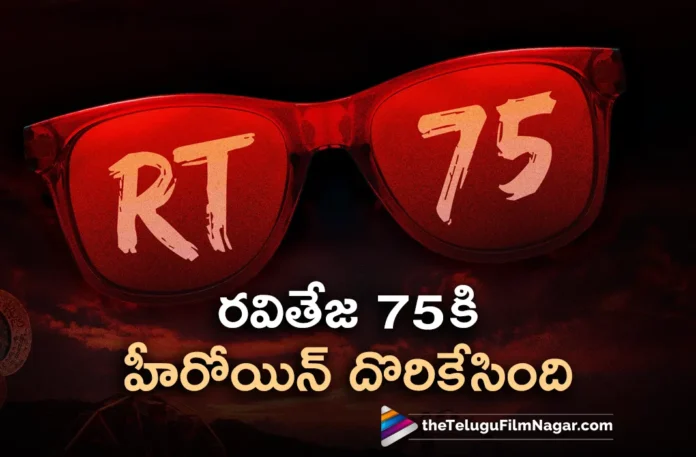 Sree Leela is the female lead for RT 75