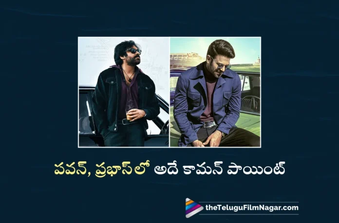 Sujeeth Comments On Pawan And Prabhas