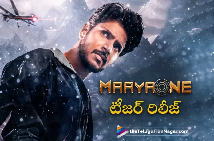 Sundeep Kishan Maaya One Teaser out now