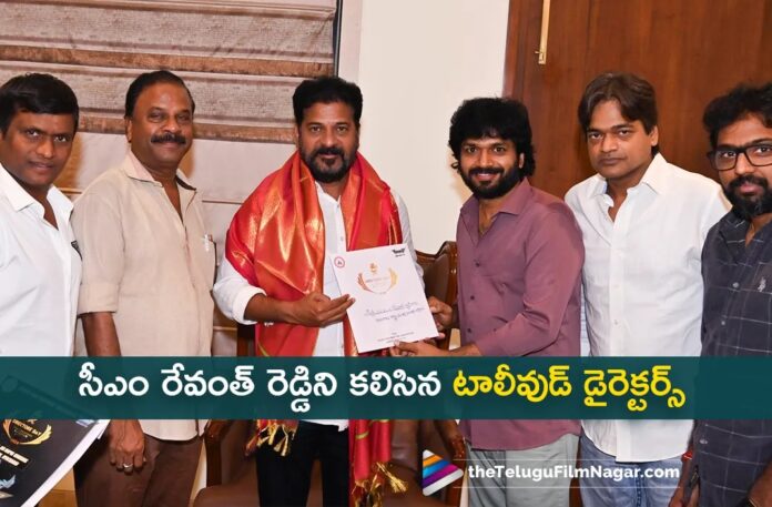 TFI Directors Meets Telangana CM Revanth Reddy