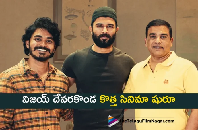 Vijay Deverakonda New Movie Announcement